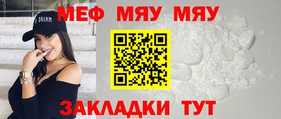 ГАЛЛЮЦИНОГЕННЫЕ ГРИБЫ Бийск