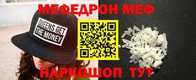 MDMA Беслан