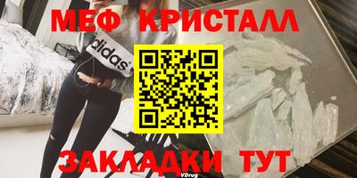 MDMA Беслан