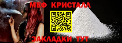 шишки Берёзовский