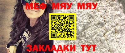 MDMA Беслан