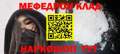 шишки Берёзовский