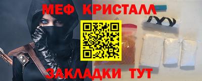шишки Берёзовский
