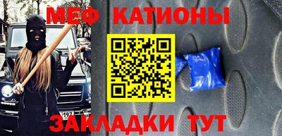 MDMA Беслан