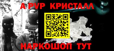 MDMA Беслан