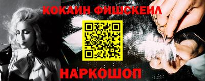 MDMA Беслан