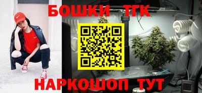 MDMA Беслан