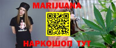 ГАЛЛЮЦИНОГЕННЫЕ ГРИБЫ Бийск
