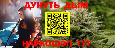MDMA Беслан