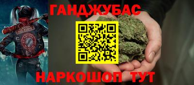 MDMA Беслан