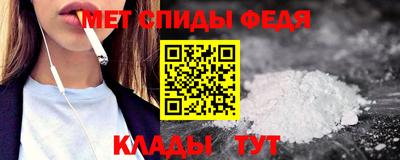 MDMA Беслан