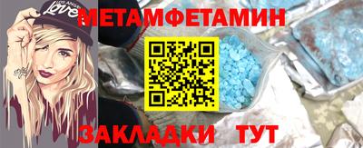 MDMA Беслан