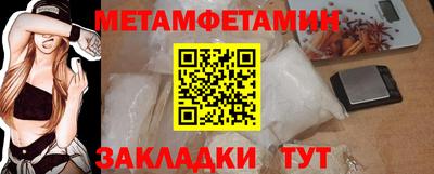 MDMA Беслан