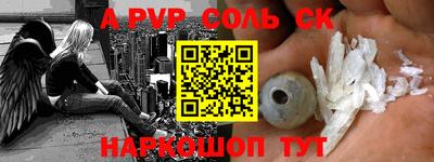 MDMA Беслан