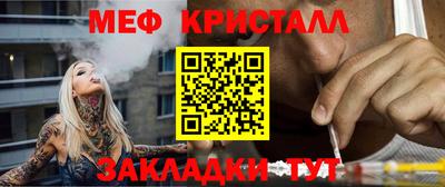 MDMA Беслан