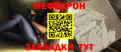шишки Берёзовский