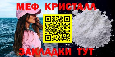 марки lsd Кохма