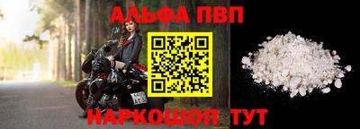 MDMA Беслан