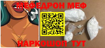 шишки Берёзовский