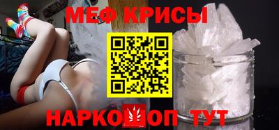 ГАЛЛЮЦИНОГЕННЫЕ ГРИБЫ Бийск