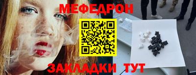 шишки Берёзовский